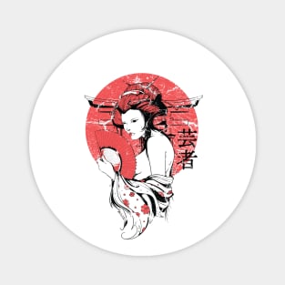 Japan Geisha Art Print for Women and Men Magnet